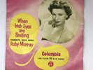 Ruby Murray Irish Songs 1955 Vinyl Record