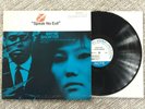 Wayne Shorter Speak No Evil Blue Note LP BST 84194 Freddie Hubbard RVG - NM