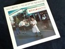 Nancy Griffith- Last of the True Believers- Rare Orig U.K LP- Rounder REU 1013