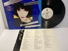 Linda Ronstadt - Cry Like a Rainstorm LP - Elektra 60872 Tested EX Promo Neville