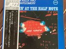 Wynton Kelly Trio & Wes Montgomery - Smokin’ At The Half Note - NM Japanese Viny