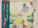 ELTON JOHN / GOODBYE YELLOW BRICK ROAD JAPAN ISSUE DOUBLE LP W/ OBI, INSERT