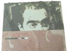 Lifes Rich Pageant by R.E.M. (Record, 2016) Sealed NEW