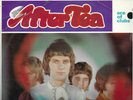 AFTER TEA(SPENCER DAVIS/RAY FENWICK)-ACE OF CLUBS UK LP M-/COVER VG RARE-SALE