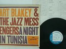 ART BLAKEY A NIGHT IN TUNISIA BLUENOTE BST-84049 JAPAN VINYL LP