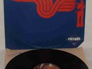 STREETDANCER s/t FUTURE 1974 RARE PRIVATE KILLER JAZZ FUNK LP EX