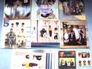 Five Star Vinyl Records 7
