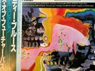 Moody Blues Days of Future Passed Japanese press NM / Long Distance Voyager 