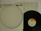 CIRCLE(ANTHONY BRAXTON) 2 GATHERING CBS/SONY SOPL-20-XJ JAPAN CAP OBI VINYL LP