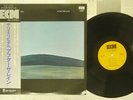TERJE RYPDAL AFTER THE RAIN ECM PAP-9055 JAPAN OBI VINYL LP