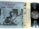 Live In Cook County Jail by B.B. King LP textured cover blues