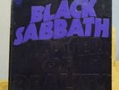 Black Sabbath - Master Of Reality - Vertigo 1971 UK Vinyl LP