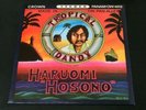NM Grading   HARUOMI HOSONO Original Pressing VINYL LP 