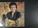 JOSE JOSE Amor Amor LATIN LP SEALED ORIGINAL  ARIOLA