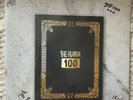 The Hunna '100' Signed Vinyl RARE