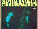 SPIROGYRA - Bells Boots and shambles - Brain/ Metronome - German 1st 1973 - NM