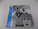 The Beatles - Revolver (Japanese Press)