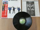 THE BEATLES- HELP  LP ORIGINAL 1976 JAPAN VINYL RECORD FLAG SERIES EAS-80554