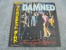 The Damned ‎- Machine Gun Etiquette 1980 JAPAN LP CHISWICK PROMO 1st with OBI