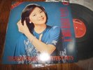 TERESA TENG - GREATEST HITS - HONG KONG IMPORT POLYDOR RECORDS 2427 306 LP