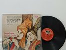 Duet Songs From Punjab | Bhangra LP EP | Super Rare | Original Cover