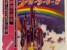 RITCHIE BLACKMORE'S RAINBOW POLYDOR MPF 1144 JAPAN OBI VINYL LP