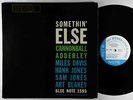 Cannonball Adderley - Somethin' Else LP - Blue Note DG RVG Ear 47 W 63rd