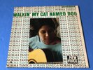NORMA TANEGA - WALKIN' MY CAT NAMED DOG LP. RARE STEREO RECORD