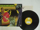 CREATION REBEL PSYCHOTIC JONKANDO STATIK AW-23015 JAPAN VINYL LP