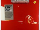 Bill Evans - The Tokyo Concert LP - Fantasy - OJC-345 SEALED