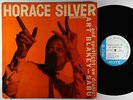 Horace Silver & Art Blakey-Sabu - S/T LP - Blue Note Mono DG RVG Ear 47 W 63rd