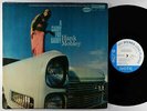 Hank Mobley - A Caddy For Daddy LP - Blue Note - BST 84230 RVG NY USA VG+