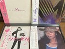 Mariya Takeuchi Lp Record 4 Set Japan m311f