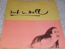 Aladdin Records LP 