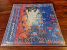 Paul McCartney - Tug Of War ORIGINAL JAPAN + OBI + POSTER VINYL LP 1982 *RARE*