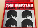 THE BEATLES A HARD DAY'S NIGHT '64 UAS-6366 STEREO FACTORY SEALED 1ST PRESSING