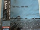 Oasis Time Flies 1994-2004 Limited Ed/1500 5x Blue Vinyl LP JAPAN