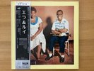 ELLA FITZGERALD ELLA AND LOUIS VERVE MV 9503,4,5 OBI MONO JAPAN VINYL 3LPS