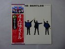 The Beatles Help  Apple EAS-80554 Japan  VINYL LP OBI