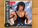 OST RAMBO 3 JERRY GOLDSMITH SCOTTI BROTHERS C28Y0338 OBI JAPAN VINYL LP