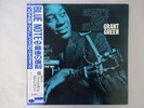 Grant Green Grant's First Stand Blue Note BN 4064 Japan VINYL LP