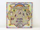 Lynyrd Skynyrd -;Second Helping - MCA 37212 1974 Vinyl LP Record *R39