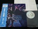 THE DOORS - STRANGE DAYS - JAPAN VINYL LP OBI P-6412E EX-/EX