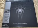 Gary Numan Exile HMV 1921 Centenary Edition Silver Vinyl Limited To 600 Copies
