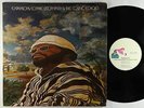 Lonnie Liston Smith - Expansions LP - Flying Dutchman