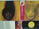 ROLLING STONES GOATS HEAD SOUP ROLLING STONES P-8374S JAPAN OBI VINYL LP