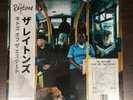 THE REYTONS-CLEAR VINYL LP-KIDS OFF THE ESTATE-ASSAI RECORDS OBI LTD 300