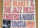 Art Blakey A Night In Tunisia Music Matters SRX 33 RPM stereo vinyl LP NEW MINT