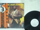ALBERT KING YEARS GONE BY STAX VIP-5010 JAPAN OBI PROMO VINYL LP