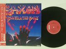 SAXON POWER AND THE GLORY CARRERE P-11335 JAPAN VINYL LP